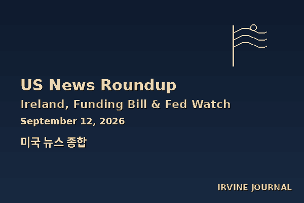 us_news_sep12.png