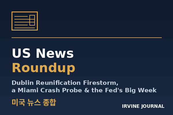 US News Roundup header