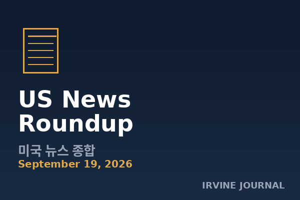 header_usnews_0919.png