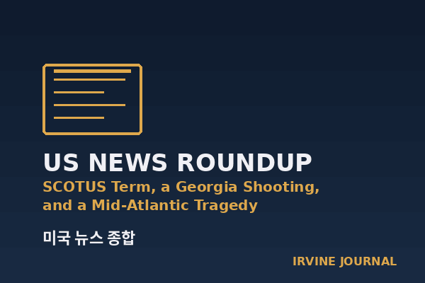 usnews_oct5_header.png