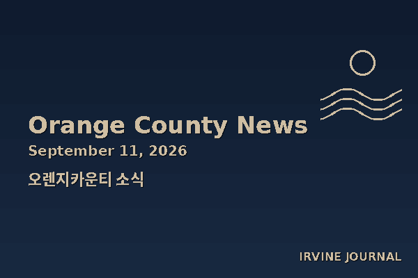 oc_header_sep11.png