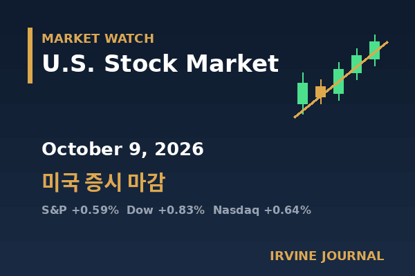 stock_1009.png