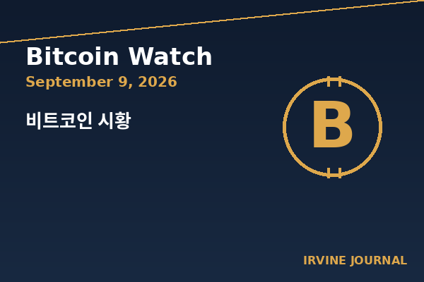 bitcoin_header.png