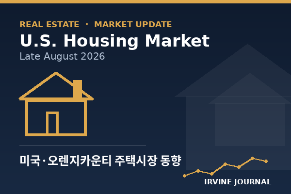 housing_market_banner.png