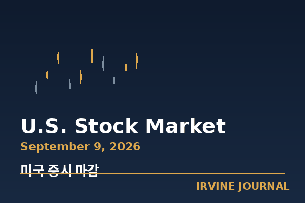 market_header_20260909.png