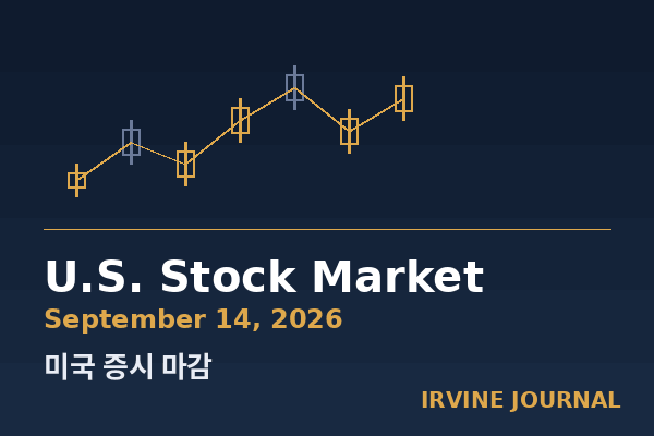 header_stock_20260914.png